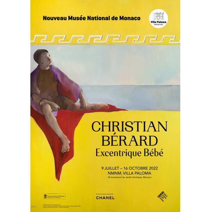 Exhibition - "Christian Bérard, Excentrique Bébé"