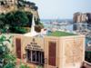 Musée des Timbres et des Monnaies (Monaco)
