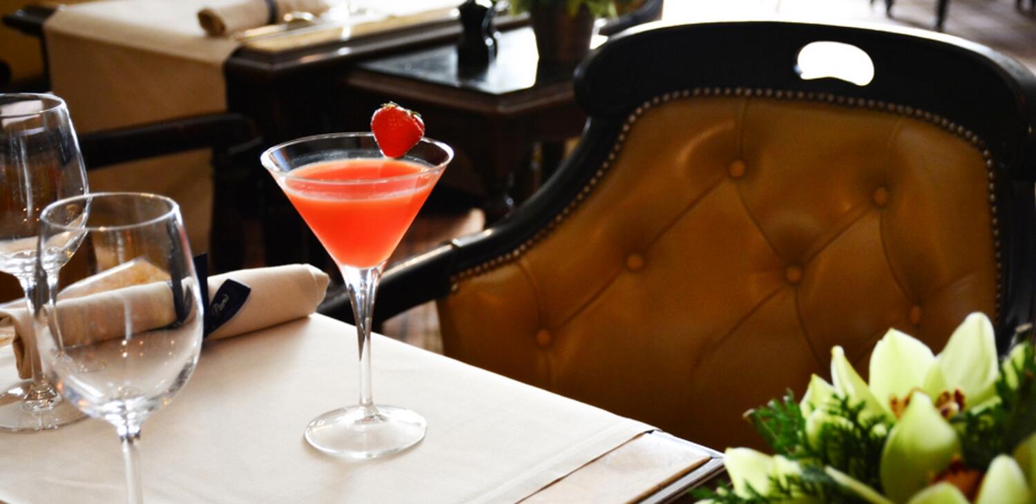 Bar Américain