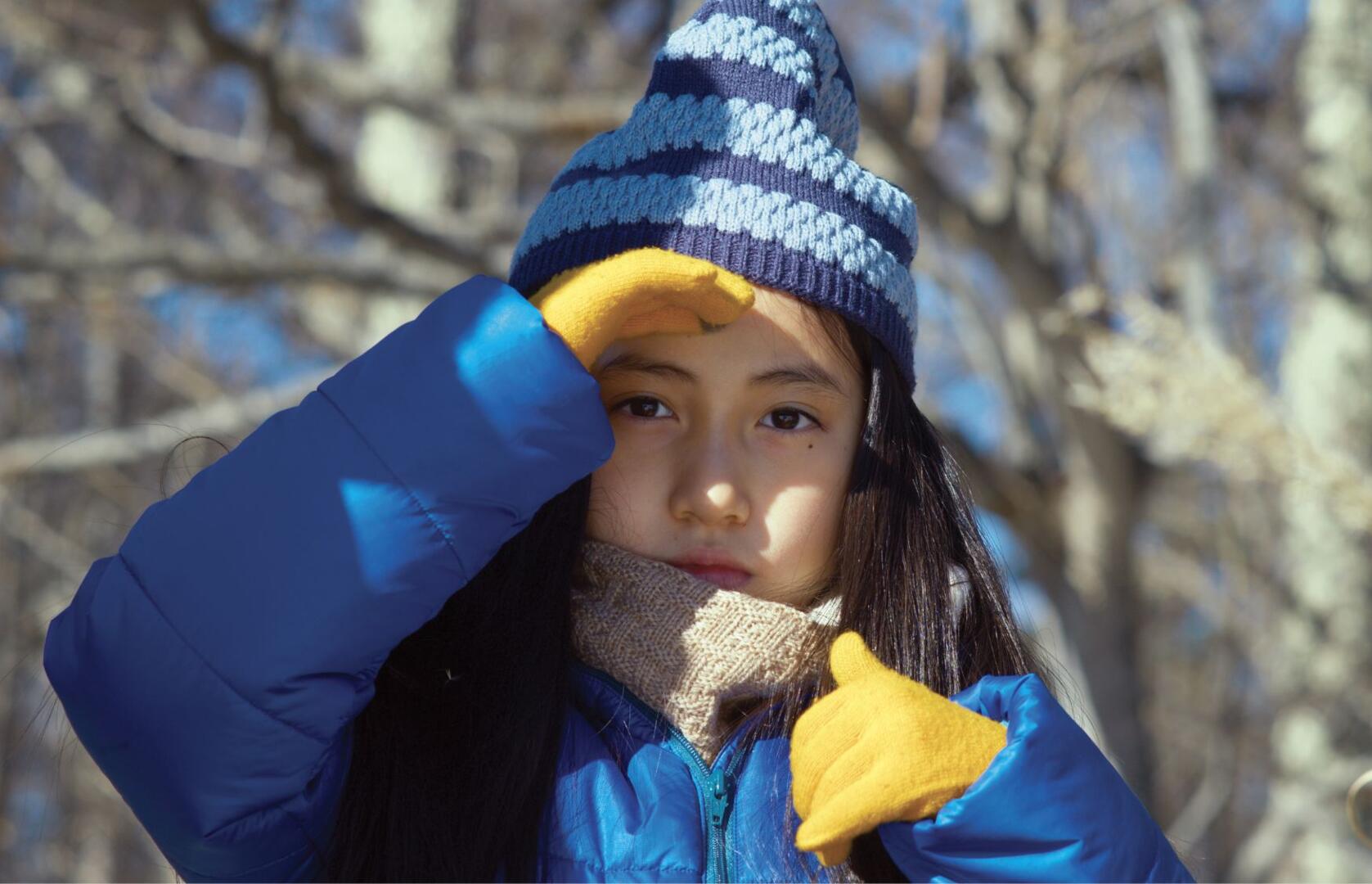 "Le mal n'existe pas" de Ryûsuke Hamaguchi