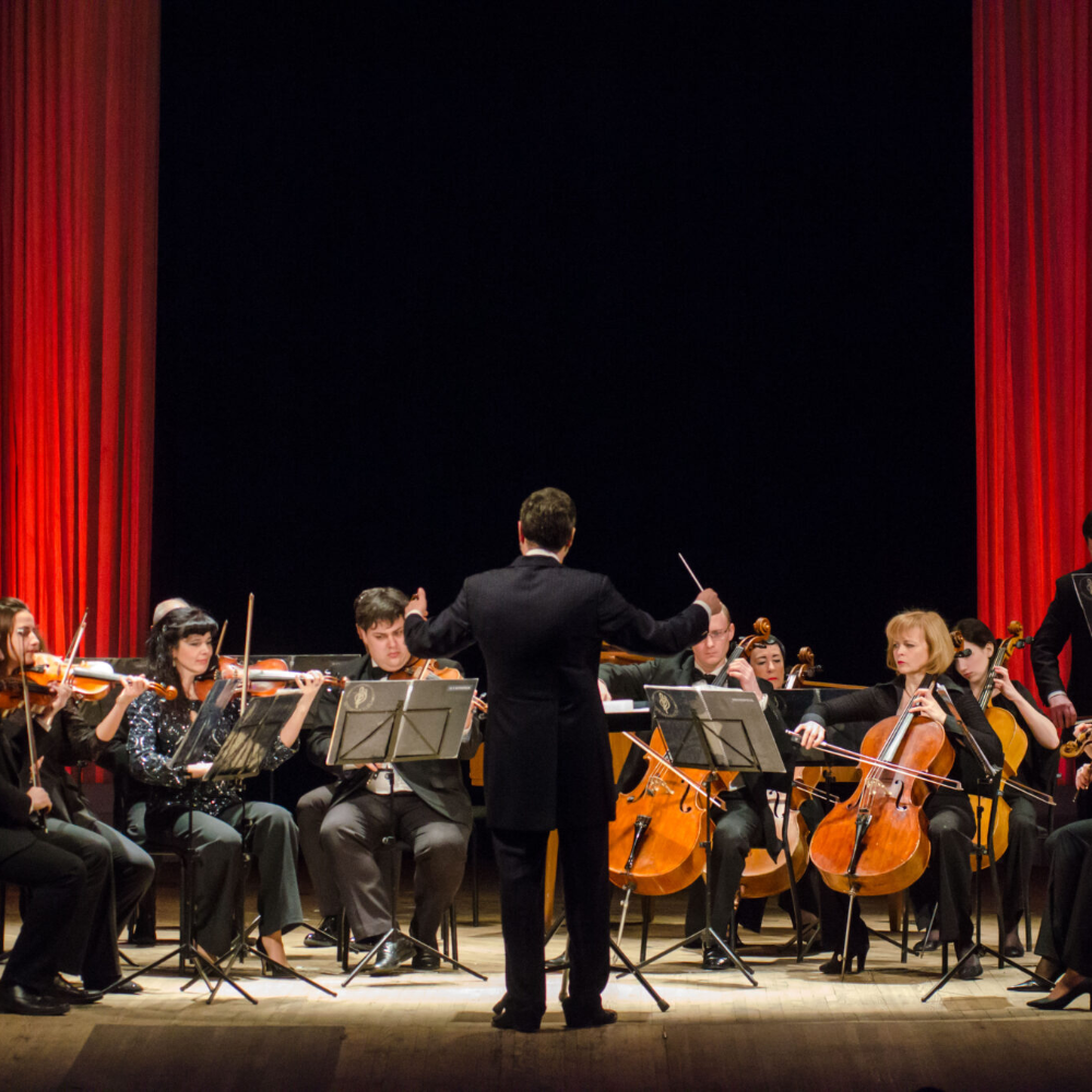 Concerto dell'Accademia di musica Rainier III