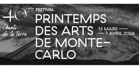 Le Printemps des Arts - "Varduhi Yeritsyan" 2/2