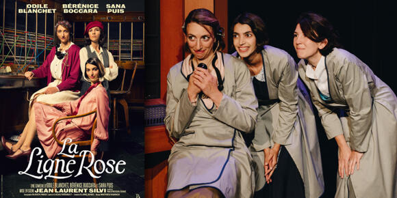 Theatre - "La Ligne Rose" 2/2