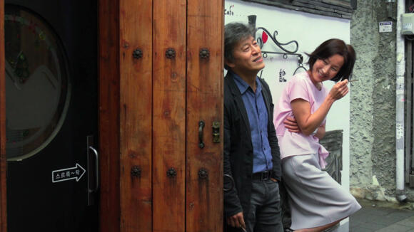 Film - "Juste sous vos yeux"