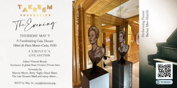Charity Event - "TAKREEM Foundation Gala" 2/2