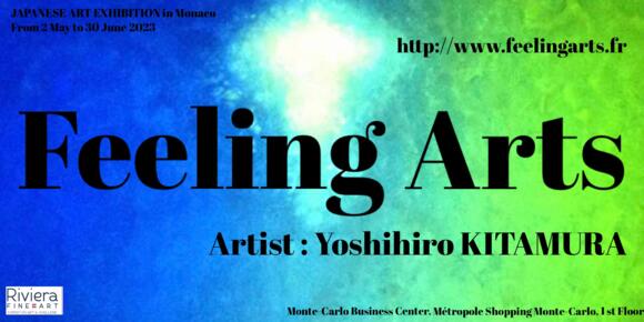 Mostra - "FEELINGARTS - Yoshihiro Kitamura" 2/2