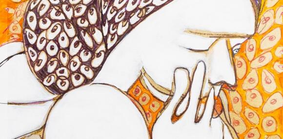 Mostra - "Au cœur d'un regard - Jane Gemayel" 2/2