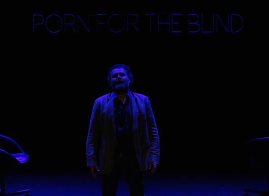 AMORE CIECO (Porno per ciechi) 4/17