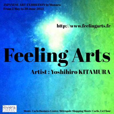 Mostra - "FEELINGARTS - Yoshihiro Kitamura"