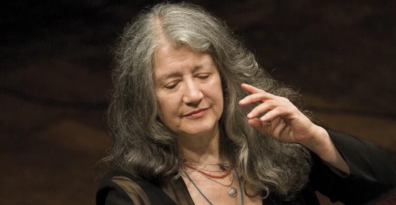 Concert au Palais Princier 1/1