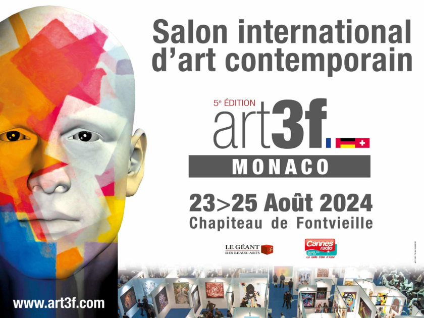 5ème Salon Art3F 1/1