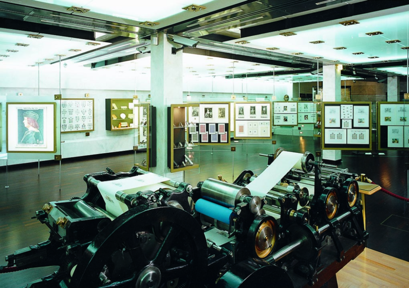 European Heritage Days: Museum of Stamps and Coins 1/1
