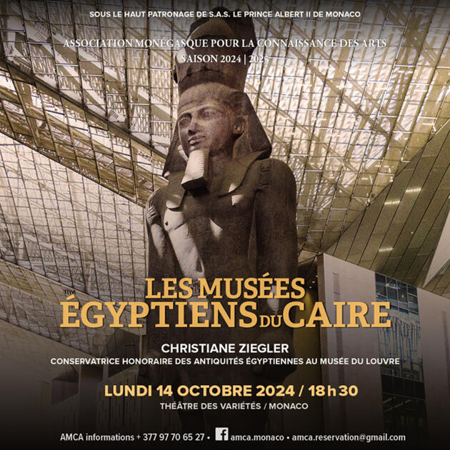 Lecture - "The Egyptian Museums of Cairo" 1/1