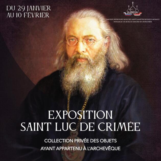 Exposition 1/1