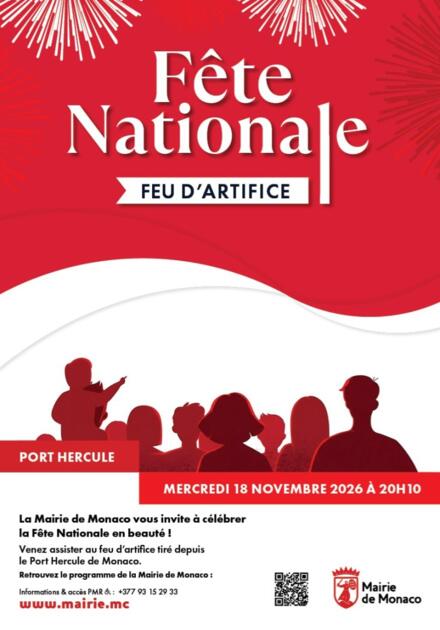 Feu d'artifice de Fête Nationale 2026 1/1