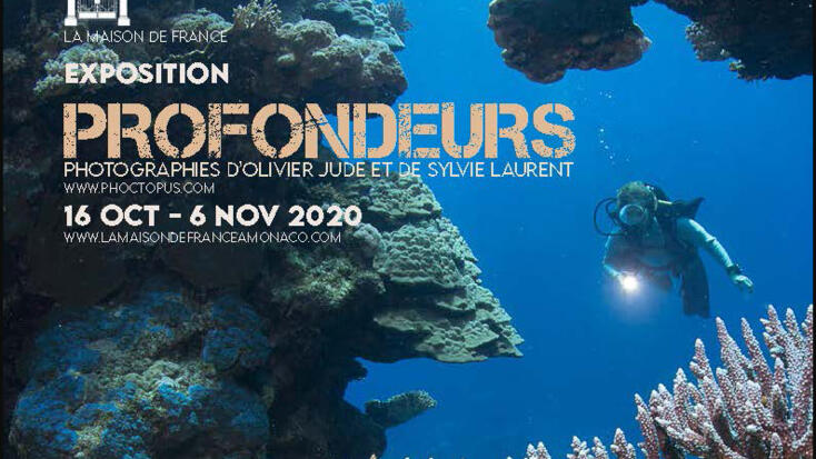 Profondeurs