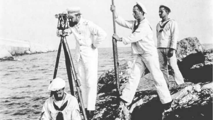 European Heritage Days: International Hydrographic Organization