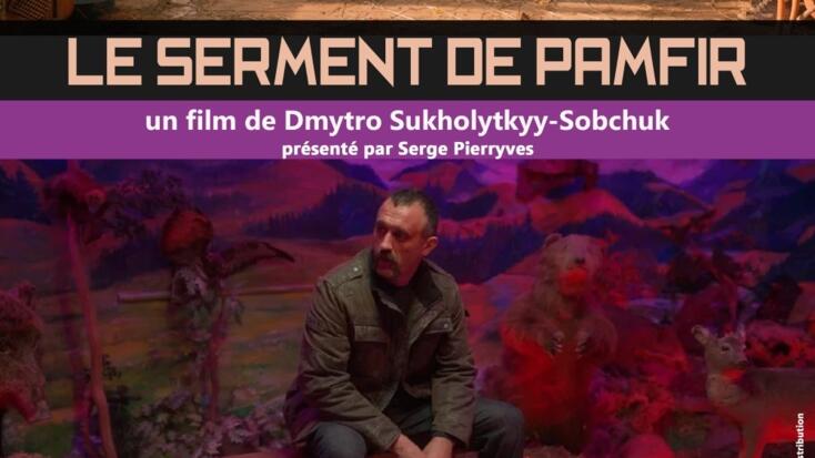 Attività - "Il Giuramento di Pamfir"