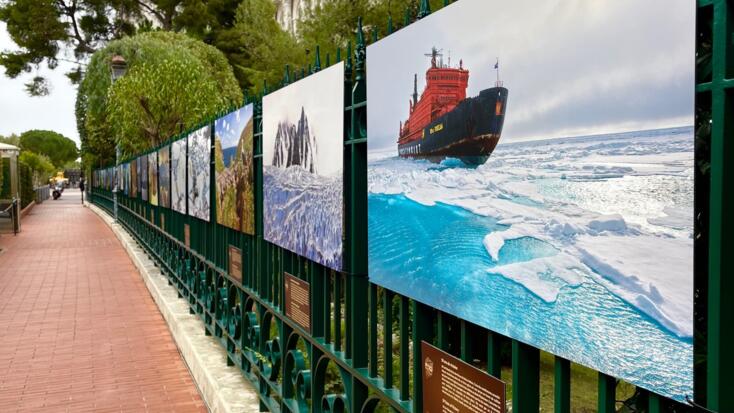 Exposition