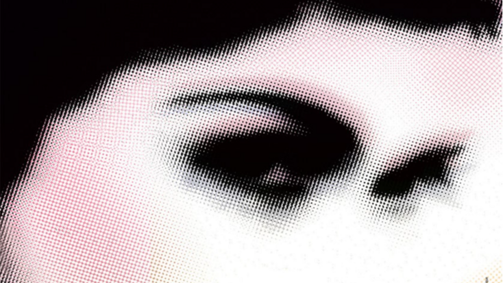 Miss Gabrielle Chanel