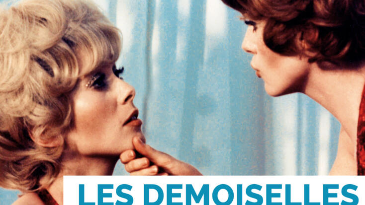 Les Demoiselles de Rochefort