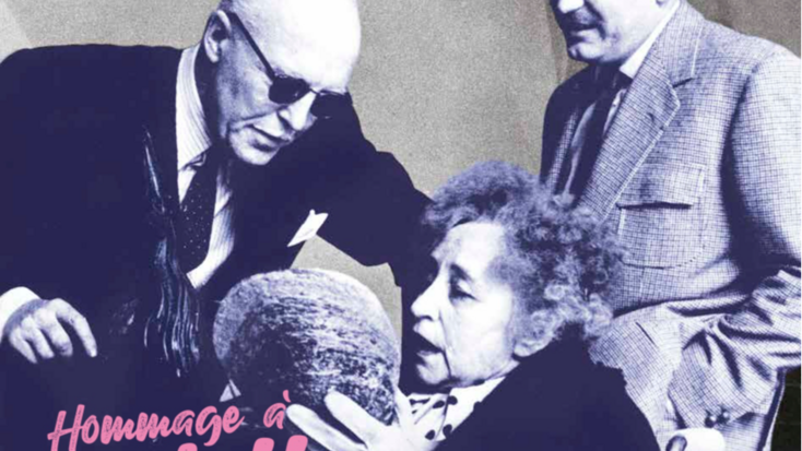 Exposition "L'amie des Princes" - Hommage à Colette