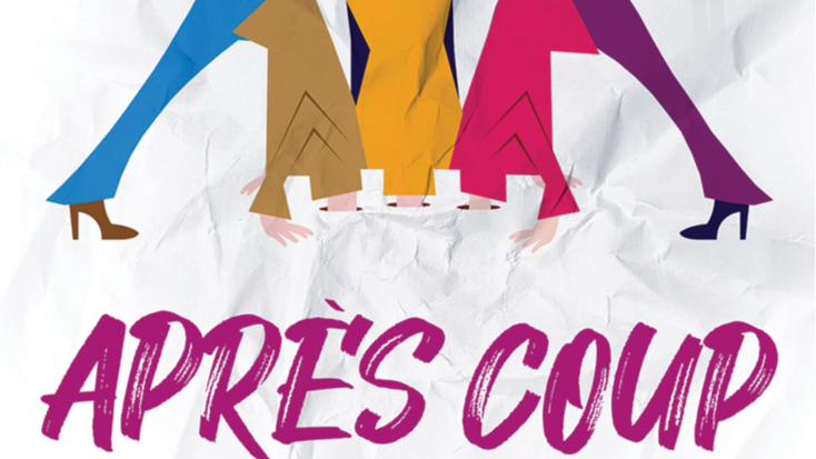 Après coup