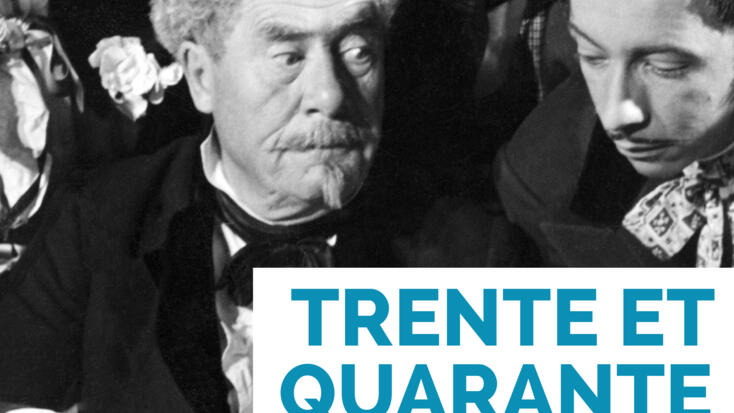 Trente et Quarante