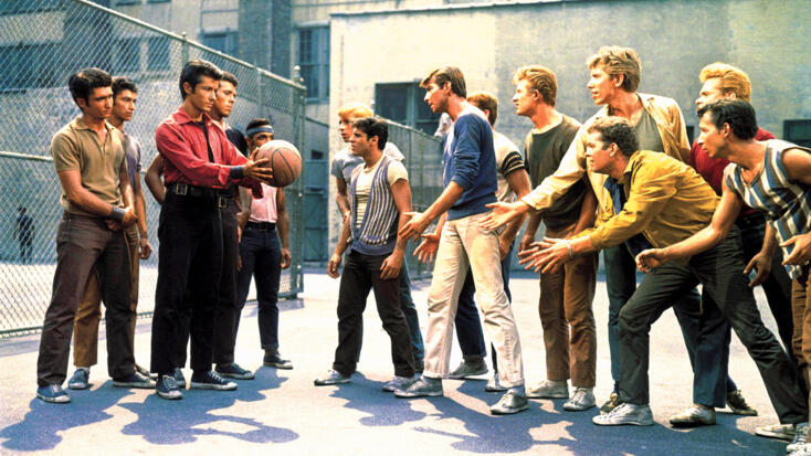 The Art of the Cinema - "West Side Story"
