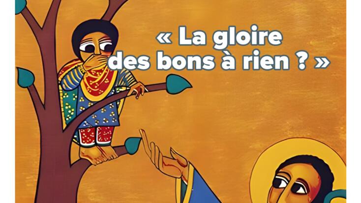 Carême 2024 : Journée de récollection des laïcs