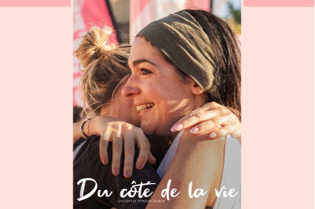 Diffusion du film "Du côté de la vie" - Sensibilisation à la maladie de Charcot