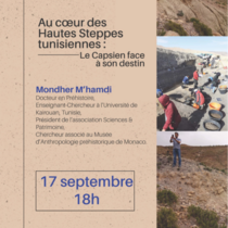 In the heart of the Tunisian High Steppes