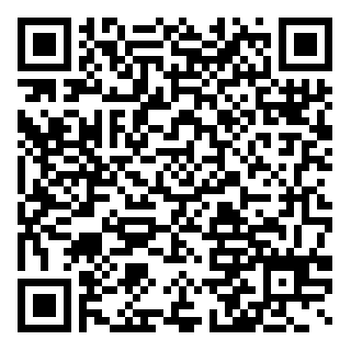 QR Code https://www.principocket.com/en/events/0b40465844757e39e2844e669d99c2c5-Appels-indesirables-des-solutions-gratuites-pour-les-bloquer
