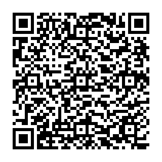 QR Code https://www.principocket.com/en/events/1b8974f76dc2b878052fe47b75c35e06-Monaco-Dance-Forum-La-Consagracion-de-la-Primavera-par-Israel-Galvan