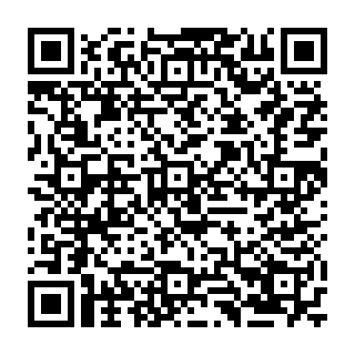 QR Code https://www.principocket.com/en/events/34eb88a1ec717e7da7d92f360d2a5e17-Extraordinary-Concert-at-the-Cathedral-of-Monaco-29-October-2026
