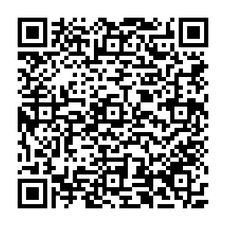 QR Code https://www.principocket.com/en/events/352536242ec667a102fedf7fd41f3a00-Coupe-de-France-Monaco-Basket-Association-vs-La-Tronche-Meylan