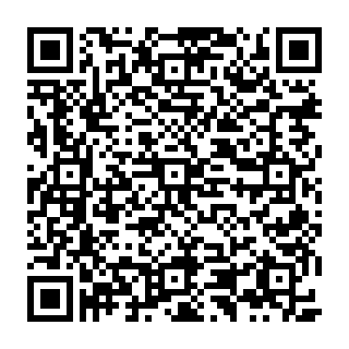 QR Code https://www.principocket.com/en/events/3a84fd1052d400bb85269eb6d7172d95-BlaBlaCar-Daily-la-Principaute-finance-vos-covoiturages-quotidiens
