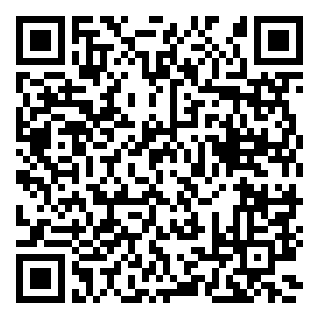 QR Code https://www.principocket.com/en/events/80c11d49984e75b48cd56176349af4eb-ECHANGES-AUTOUR-DE-LA-PARENTALITE-DISCUTONS-EN