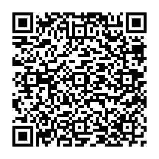 QR Code https://www.principocket.com/en/events/83cc1b1d70d0e2b0b4335ddc01ec4995-Colloque-Mon-nom-est-personne-Journee-consacree-a-l-oeuvre-de-Boris-de-Schloezer