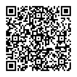 QR Code https://www.principocket.com/fr/events/18e4472d1f0b2cd3f8728d6c9fee6162-Pause-ecriture-autour-d-un-roman-animee-par-Christiane-Campredon