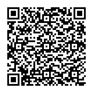 QR Code https://www.principocket.com/fr/events/1b8974f76dc2b878052fe47b75c35e06-Monaco-Dance-Forum-La-Consagracion-de-la-Primavera-par-Israel-Galvan