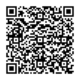 QR Code https://www.principocket.com/fr/events/281c654e8c60ffb089ef17c0c6c2f663-La-philo-pour-les-jeunes-C-est-qui-papa-anime-par-Alicia-Polzella-Gauduel