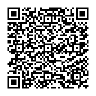 QR Code https://www.principocket.com/fr/events/34eb88a1ec717e7da7d92f360d2a5e17-Concert-extraordinaire-a-la-Cathedrale-de-Monaco-29-octobre-2026-a-19-00