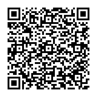 QR Code https://www.principocket.com/fr/events/352536242ec667a102fedf7fd41f3a00-Coupe-de-France-Monaco-Basket-Association-vs-La-Tronche-Meylan