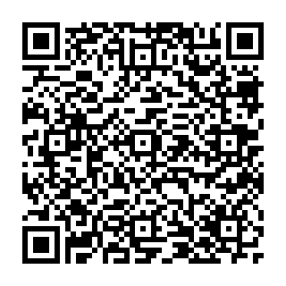 QR Code https://www.principocket.com/fr/events/83cc1b1d70d0e2b0b4335ddc01ec4995-Colloque-Mon-nom-est-personne-Journee-consacree-a-l-oeuvre-de-Boris-de-Schloezer