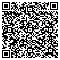 QR Code https://www.principocket.com/fr/events/9ecff1799caf010921eee2714e84f1b6-Conferenza-Il-Paleolitico-antico-tra-Garonna-e-Mediterraneo-cronache-di-ricerche-in-corso