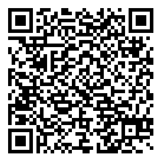 QR Code https://www.principocket.com/fr/events/e74e9449331bfc1ef40b6382b086856d-Appels-indesirables-des-solutions-gratuites-pour-les-bloquer