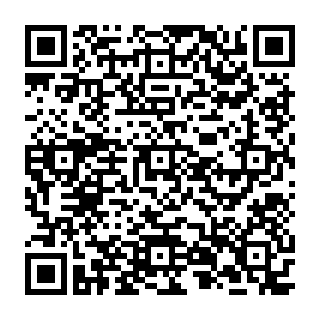 QR Code https://www.principocket.com/it/events/18e4472d1f0b2cd3f8728d6c9fee6162-Pause-ecriture-autour-d-un-roman-animee-par-Christiane-Campredon