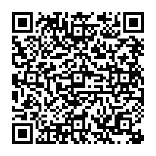 QR Code https://www.principocket.com/it/events/1b8974f76dc2b878052fe47b75c35e06-Monaco-Dance-Forum-La-Consagracion-de-la-Primavera-par-Israel-Galvan