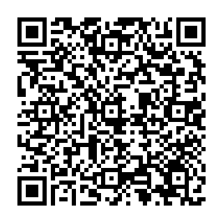 QR Code https://www.principocket.com/it/events/204ff3edd72d11b41a55e8fcd57845f1-Volley-Ball-2MA-Journee-13-ASS-SPORTIVE-DE-MONACO-AS-CALUIRE-ET-CUIRE